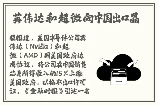 小猪视频免费安卓下载